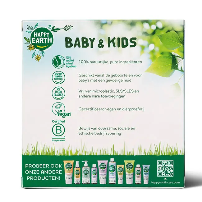 Happy Earth Baby & Kids pradinis rinkinys su kūdikių šampūnu ir vonios geliu, 2x100 ml - Image 2